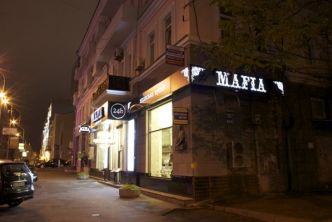 Restaurant   - Mafia Bogdana Khmelnytskogo