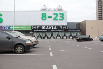 Restaurant   - Mafia Brovarskiy