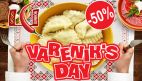 Varenik's Day в ресторане Шинок!