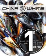 Каждый четверг – День черноморских мидий в ресторане China White!