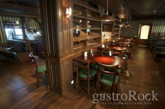 Restaurant   - GastroRock, pab